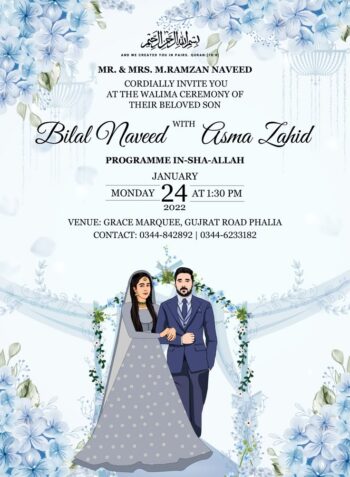Wedding cards